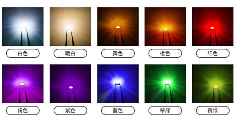 LED灯珠怎么测试好坏呢？