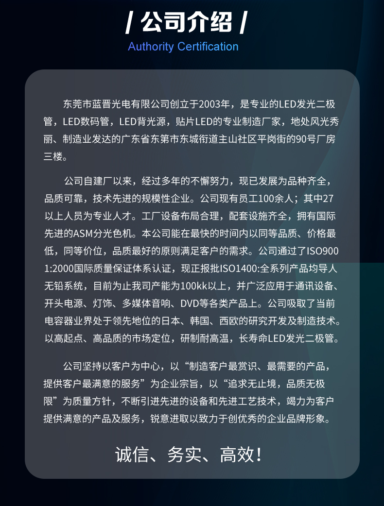 3014侧白_08.jpg